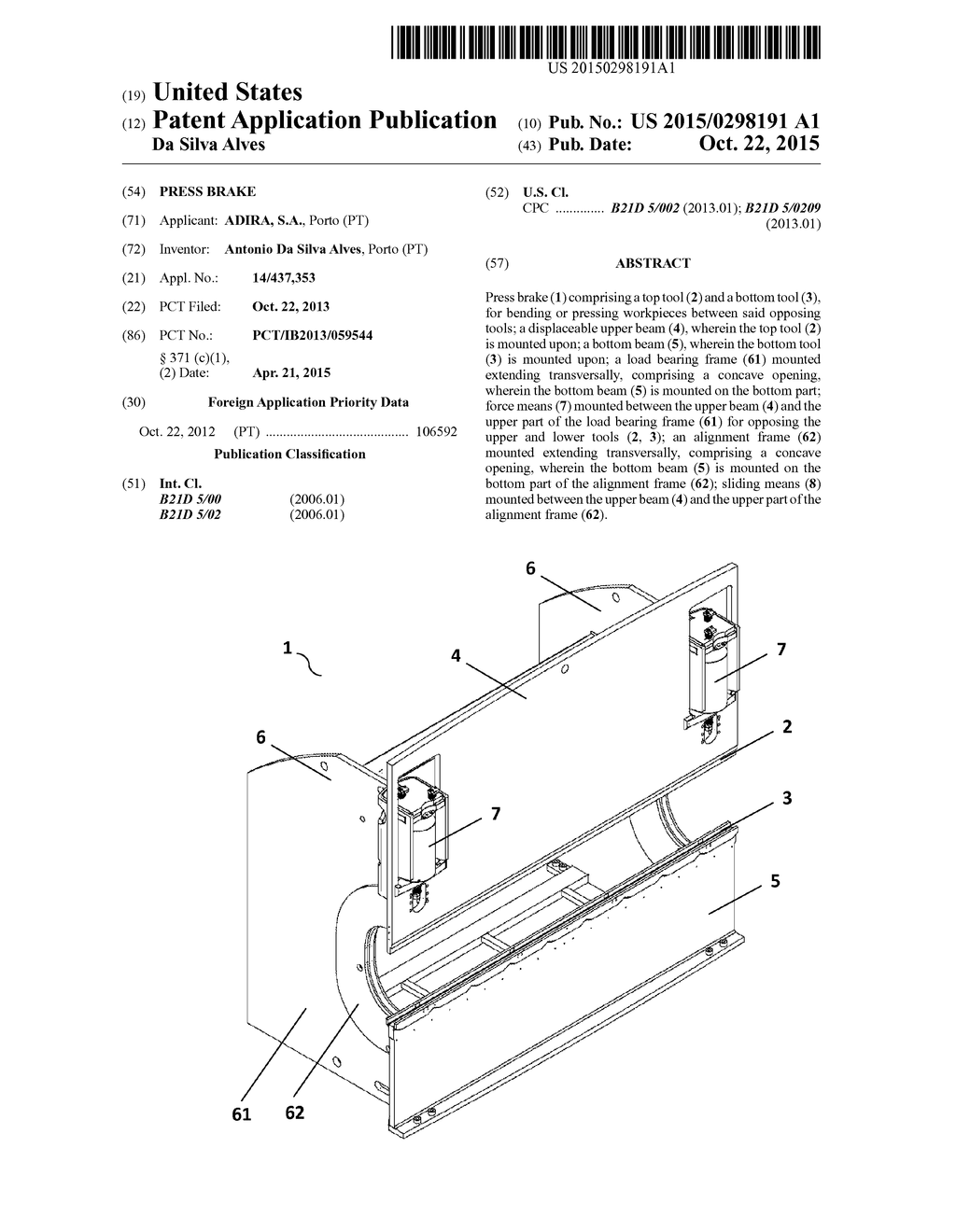 Adira Hexa-C Patent